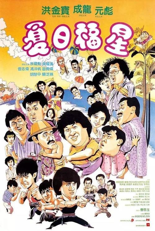 工学学士学位证照片